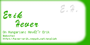 erik hever business card